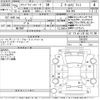 honda stepwagon 2013 CFJ1593153 image 3