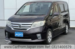 nissan serena 2011 -NISSAN--Serena DBA-FC26--FC26-017481---NISSAN--Serena DBA-FC26--FC26-017481-