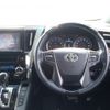 toyota vellfire 2016 CFJ1837998 image 3