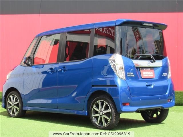 nissan dayz-roox 2018 -NISSAN--DAYZ Roox DBA-B21A--B21A-0510624---NISSAN--DAYZ Roox DBA-B21A--B21A-0510624- image 2