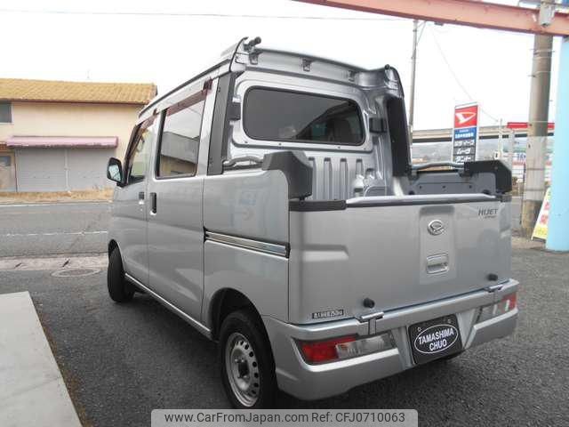 daihatsu hijet-van 2018 -DAIHATSU 【倉敷 480ｸ8137】--Hijet Van S321W--0007317---DAIHATSU 【倉敷 480ｸ8137】--Hijet Van S321W--0007317- image 2