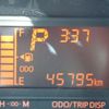 daihatsu move 2020 -DAIHATSU--Move DBA-LA150S--LA150S-2043419---DAIHATSU--Move DBA-LA150S--LA150S-2043419- image 12