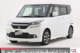 mitsubishi delica-d2 2016 -MITSUBISHI--Delica D2 DAA-MB36S--MB36S-601936---MITSUBISHI--Delica D2 DAA-MB36S--MB36S-601936-