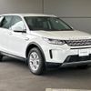 land-rover discovery-sport 2020 quick_quick_LC2NC_SALCA2AN1LH871570 image 18