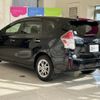 toyota prius-α 2017 -TOYOTA--Prius α DAA-ZVW41W--ZVW41-0063349---TOYOTA--Prius α DAA-ZVW41W--ZVW41-0063349- image 27