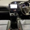 toyota voxy 2015 -TOYOTA--Voxy DBA-ZRR80W--ZRR80-0160791---TOYOTA--Voxy DBA-ZRR80W--ZRR80-0160791- image 2