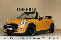 mini mini-others 2018 -BMW--BMW Mini DBA-WG15--WMWWG320403D11448---BMW--BMW Mini DBA-WG15--WMWWG320403D11448-