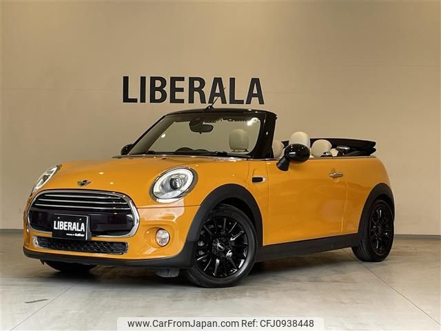 mini mini-others 2018 -BMW--BMW Mini DBA-WG15--WMWWG320403D11448---BMW--BMW Mini DBA-WG15--WMWWG320403D11448- image 1