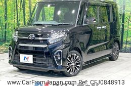 daihatsu tanto 2020 quick_quick_LA650S_LA650S-0088235