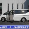 nissan serena 2016 -NISSAN--Serena GC27--004357---NISSAN--Serena GC27--004357- image 1