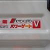 mitsubishi-fuso canter 2025 CFJ0270644 image 36