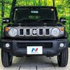 suzuki jimny-nomade 2025 CFJ1602187 image 14