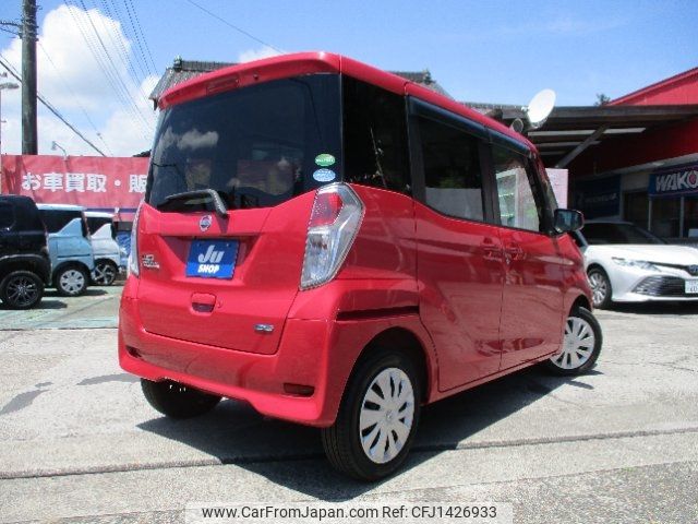 nissan dayz-roox 2014 -NISSAN--DAYZ Roox B21A--0015396---NISSAN--DAYZ Roox B21A--0015396- image 2
