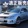 subaru impreza-wrx 2013 quick_quick_CBA-GVF_GVF-006622 image 1