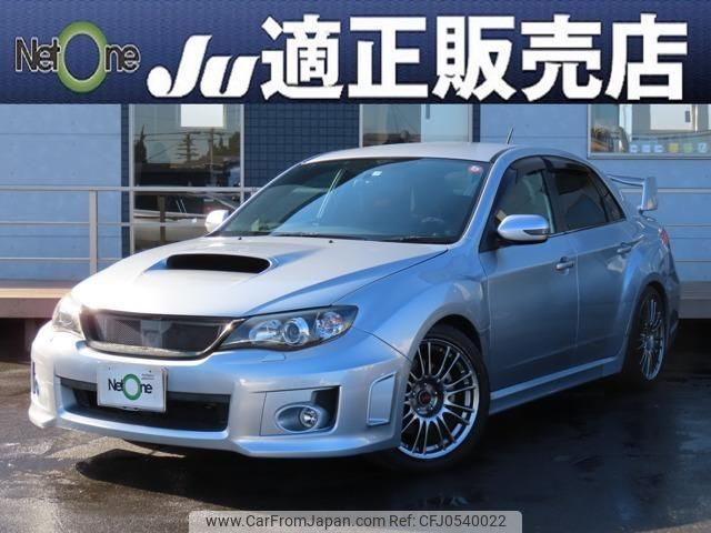 subaru impreza-wrx 2013 quick_quick_CBA-GVF_GVF-006622 image 1