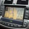 toyota crown 2011 quick_quick_GRS200_GRS200-0057977 image 5