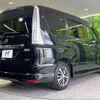 nissan serena 2015 quick_quick_HFC26_HFC26-292485 image 17