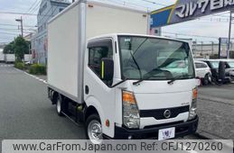 nissan atlas 2014 GOO_NET_EXCHANGE_0600699A30250609W002