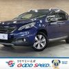 peugeot 2008 2015 -PEUGEOT--Peugeot 2008 ABA-A94HM01--VF3CUHMZ6EY120494---PEUGEOT--Peugeot 2008 ABA-A94HM01--VF3CUHMZ6EY120494- image 1