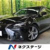 lexus gs 2017 CFJ1764925 image 1