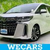 toyota alphard 2021 quick_quick_3BA-AGH30W_AGH30-0378511 image 1