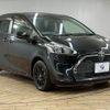 toyota sienta 2021 CFJ1817706 image 14