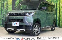 mitsubishi delica 2023 quick_quick_B38A_B38A-0500217