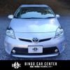 toyota prius 2014 CFJ1582687 image 2