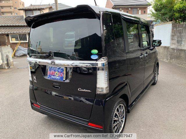 honda n-box 2015 -HONDA 【大分 580ﾒ4359】--N BOX JF1--2228165---HONDA 【大分 580ﾒ4359】--N BOX JF1--2228165- image 2