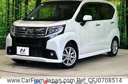 daihatsu move 2015 -DAIHATSU--Move DBA-LA150S--LA150S-0018082---DAIHATSU--Move DBA-LA150S--LA150S-0018082-