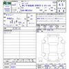 suzuki spacia 2020 -SUZUKI 【名変中 】--Spacia MK53Sｶｲ--241349---SUZUKI 【名変中 】--Spacia MK53Sｶｲ--241349- image 3