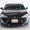 toyota 86 2013 -TOYOTA--86 DBA-ZN6--ZN6-032343---TOYOTA--86 DBA-ZN6--ZN6-032343- image 11