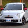 abarth 500 2016 CFJ1857315 image 8
