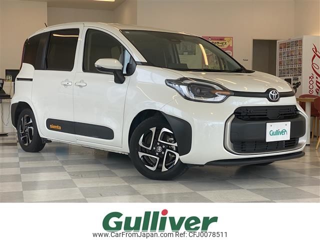 toyota sienta 2023 -TOYOTA--Sienta 6AA-MXPL10G--MXPL10-1056247---TOYOTA--Sienta 6AA-MXPL10G--MXPL10-1056247- image 1