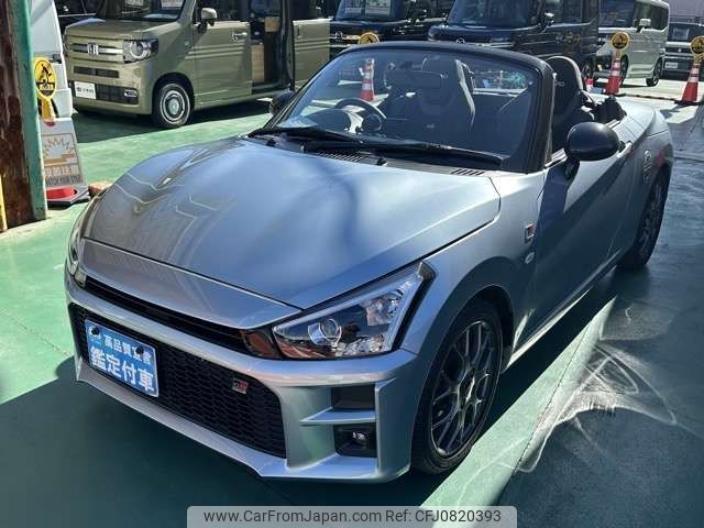 toyota copen 2021 -TOYOTA--Toyota Copen 3BA-LA400A--LA400A-0003194---TOYOTA--Toyota Copen 3BA-LA400A--LA400A-0003194- image 2