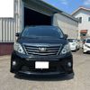 toyota alphard 2014 -TOYOTA 【愛媛 301ｽ4368】--Alphard DBA-ANH20W--ANH20-8324229---TOYOTA 【愛媛 301ｽ4368】--Alphard DBA-ANH20W--ANH20-8324229- image 45