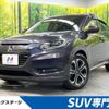 honda vezel 2016 -HONDA--VEZEL DAA-RU3--RU3-1214636---HONDA--VEZEL DAA-RU3--RU3-1214636- image 1