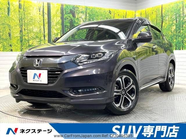 honda vezel 2016 -HONDA--VEZEL DAA-RU3--RU3-1214636---HONDA--VEZEL DAA-RU3--RU3-1214636- image 1