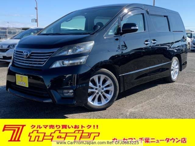 toyota vellfire 2010 -TOYOTA--Vellfire DBA-ANH20W--ANH20-8092391---TOYOTA--Vellfire DBA-ANH20W--ANH20-8092391- image 1