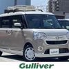 daihatsu move-canbus 2021 -DAIHATSU--Move Canbus 5BA-LA800S--LA800S-1016598---DAIHATSU--Move Canbus 5BA-LA800S--LA800S-1016598- image 1