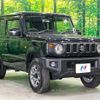 suzuki jimny 2025 CFJ1677726 image 17