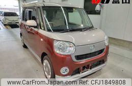 daihatsu move-canbus 2018 CFJ1849808