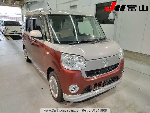 daihatsu move-canbus 2018 CFJ1849808 image 1