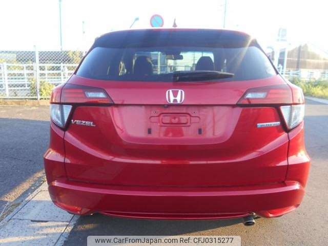 honda vezel 2017 -HONDA--VEZEL DAA-RU3--RU3-1263087---HONDA--VEZEL DAA-RU3--RU3-1263087- image 2