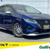 nissan note 2021 CFJ1668812 image 1