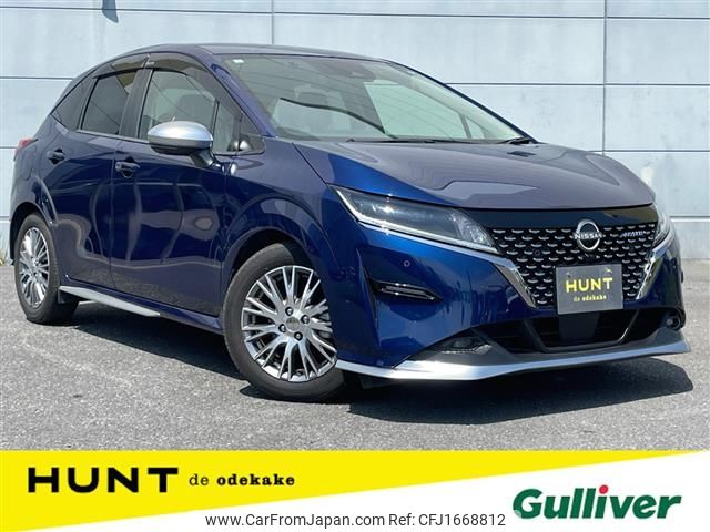 nissan note 2021 CFJ1668812 image 1