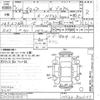 nissan gloria-van 1997 CFJ1503422 image 3