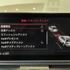 audi q5 2018 CFJ1785496 image 5