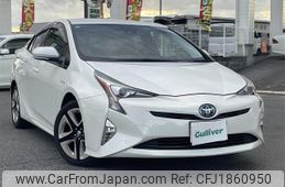 toyota prius 2016 CFJ1860950