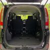 toyota noah 2014 CFJ1727340 image 11
